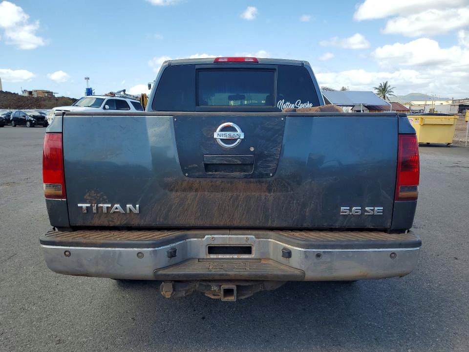 Продажа на аукционе авто 2007 Nissan Titan, vin: 1N6AA07A47N210420, номер лота: 47656456