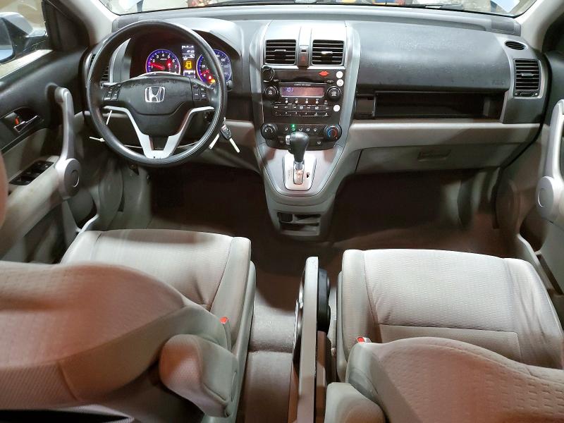 Продажа на аукционе авто 2007 Honda Cr-v, vin: JHLRE48567C093568, номер лота: 46030326