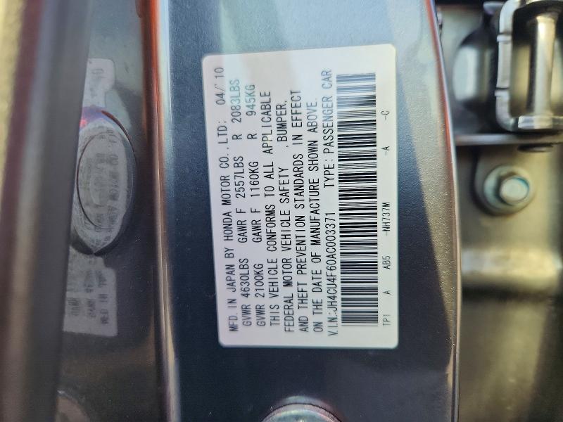 Продажа на аукционе авто 2010 Acura Tsx, vin: JH4CU4F60AC003371, номер лота: 47497956