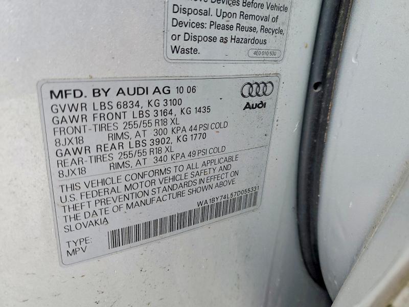 77934065 :رقم المزاد ، WA1BY74L57D055331 vin ، 2007 Audi Q7 مزاد بيع