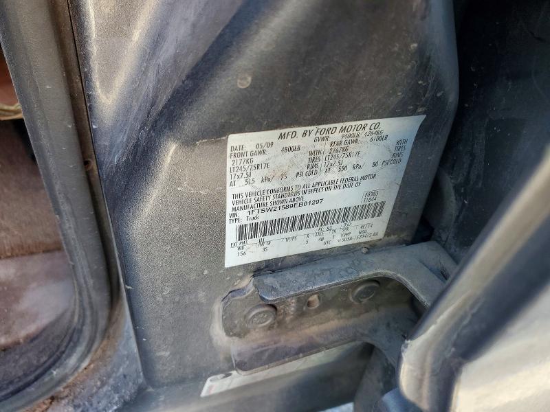 2009 Ford F250 მანქანა იყიდება აუქციონზე, vin: 1FTSW21589EB01297, აუქციონის ნომერი: 46849986