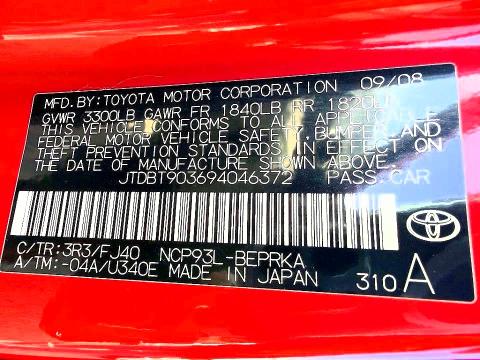 Продажа на аукционе авто 2009 Toyota Yaris, vin: JTDBT903694046372, номер лота: 46774526