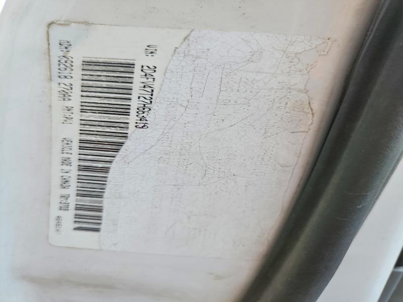 2007 Dodge Magnum მანქანა იყიდება აუქციონზე, vin: 2D4FV47T27H663419, აუქციონის ნომერი: 41979266