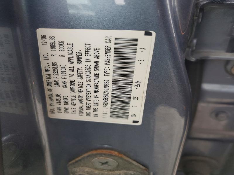 77701115 :رقم المزاد ، 1HGCM56867A070880 vin ، 2007 Honda Accord مزاد بيع