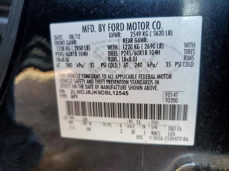 2013 Lincoln Mkx მანქანა იყიდება აუქციონზე, vin: 2LMDJ8JK9DBL12545, აუქციონის ნომერი: 48015396