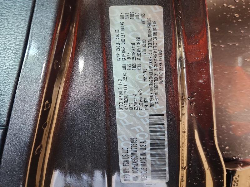 Продаж на аукціоні авто 2021 Jeep Wrangler Unlimited, vin: 1C4HJXEG0MW776159, номер лоту: 78628595