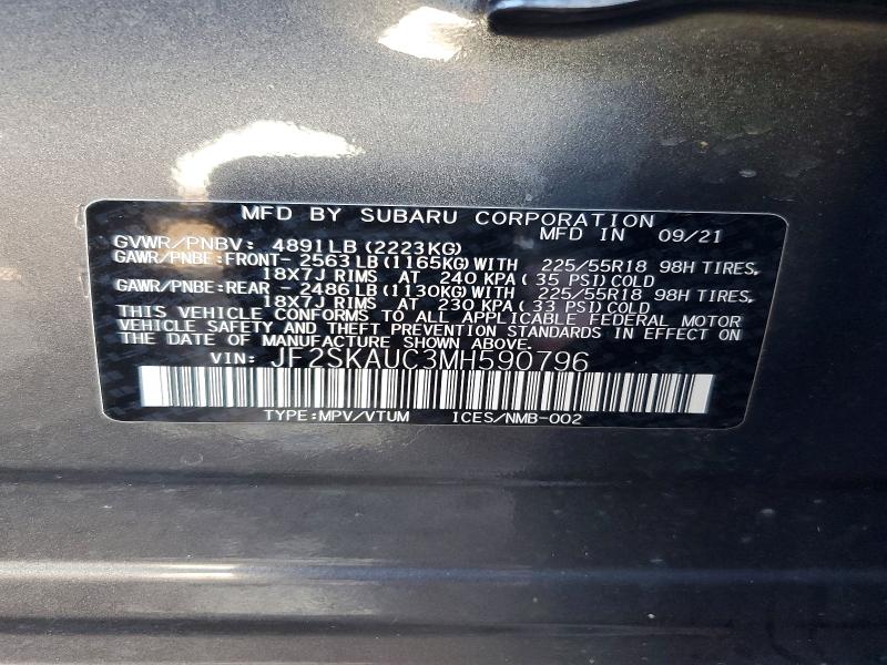 Продажа на аукционе авто 2021 Subaru Forester, vin: JF2SKAUC3MH590796, номер лота: 41989686