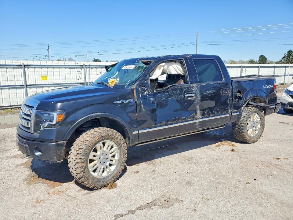 2010 Ford F150 მანქანა იყიდება აუქციონზე, vin: 1FTFW1EV4AFA07681, აუქციონის ნომერი: 45601606