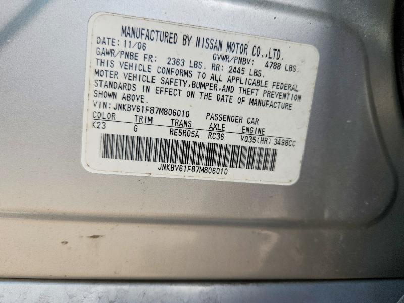 Продажа на аукционе авто 2007 Infiniti G35, vin: JNKBV61F87M806010, номер лота: 47615116
