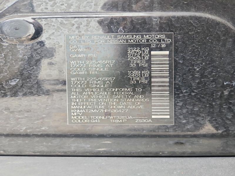 Продажа на аукционе авто 2017 Nissan Rogue, vin: KNMAT2MV7HP536427, номер лота: 47084106
