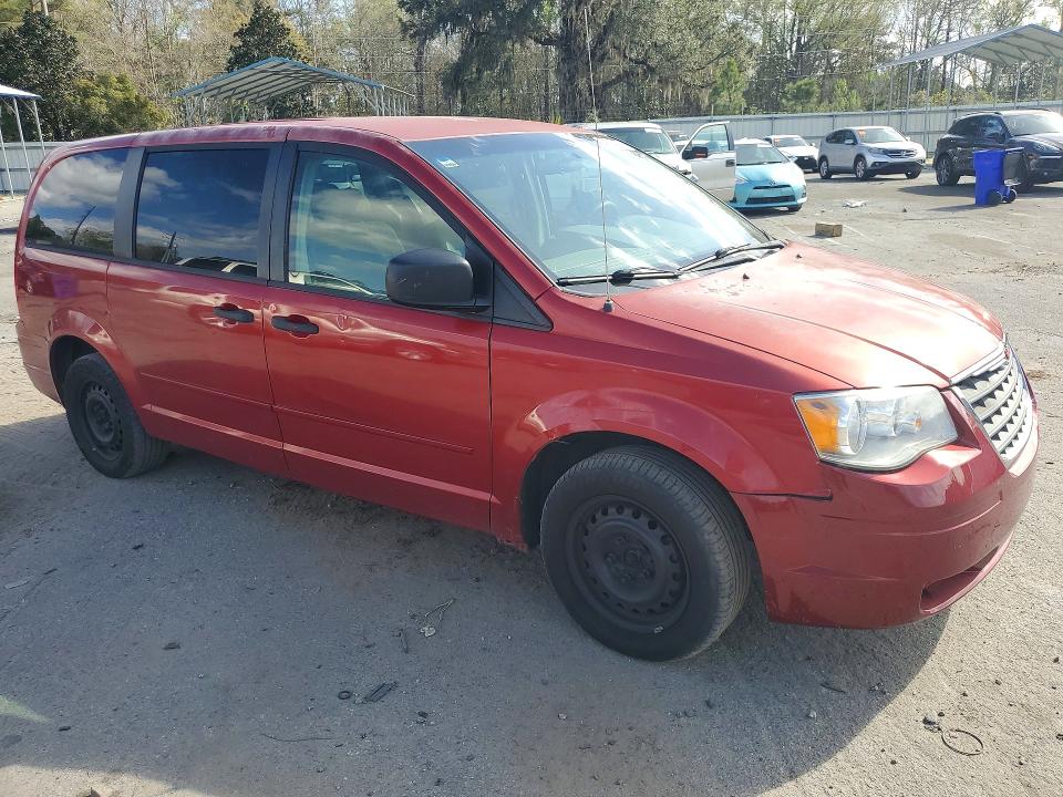 2008 Chrysler Town & Country მანქანა იყიდება აუქციონზე, vin: 2A8HR44H88R681535, აუქციონის ნომერი: 45744436