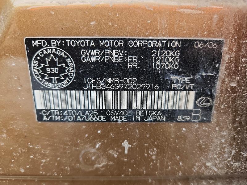 Aukcja sprzedaży 2007 Lexus Es 350, vin: JTHBJ46G972029916, numer aukcji: 47497696