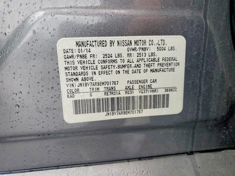 Aukcja sprzedaży 2014 Infiniti Q50, vin: JN1BV7AR9EM701767, numer aukcji: 79982045