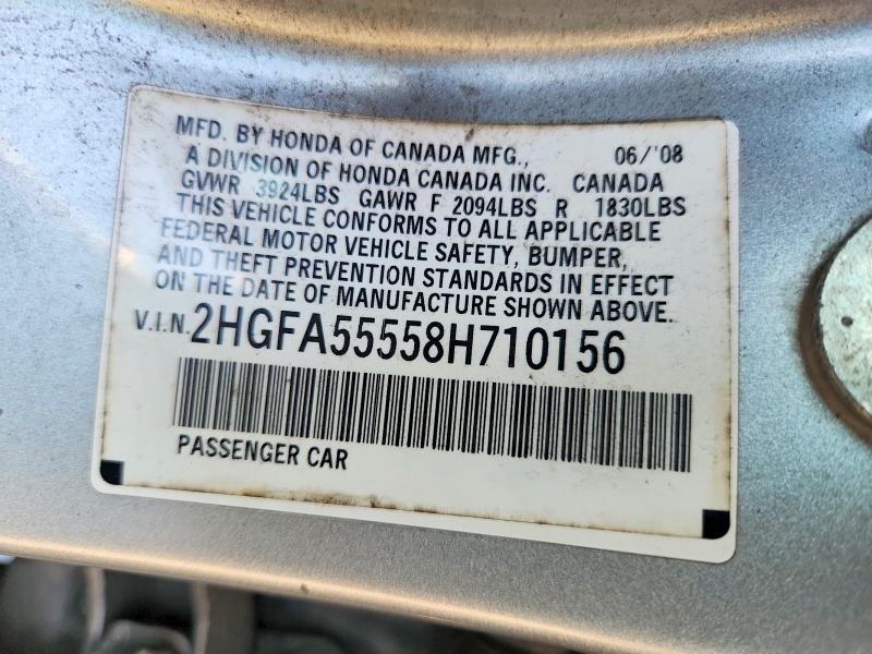 2008 Honda Civic მანქანა იყიდება აუქციონზე, vin: 2HGFA55558H710156, აუქციონის ნომერი: 46491106