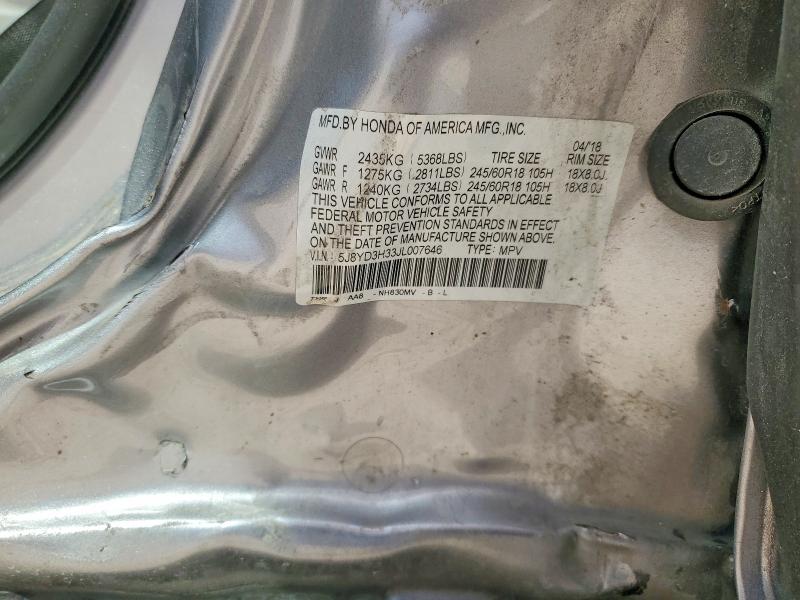 41840326 :رقم المزاد ، 5J8YD3H33JL007646 vin ، 2018 Acura Mdx مزاد بيع