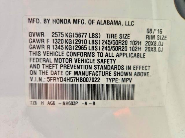 2017 Acura Mdx მანქანა იყიდება აუქციონზე, vin: 5FRYD4H57HB007022, აუქციონის ნომერი: 47717266