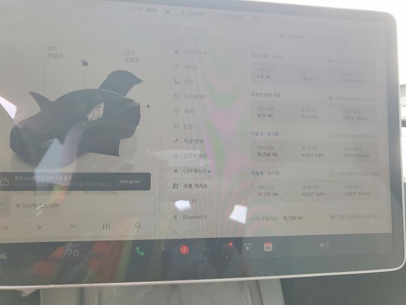 Продаж на аукціоні авто 2025 Tesla Model Y, vin: 7SAYGDEE5SA360332, номер лоту: 47996726