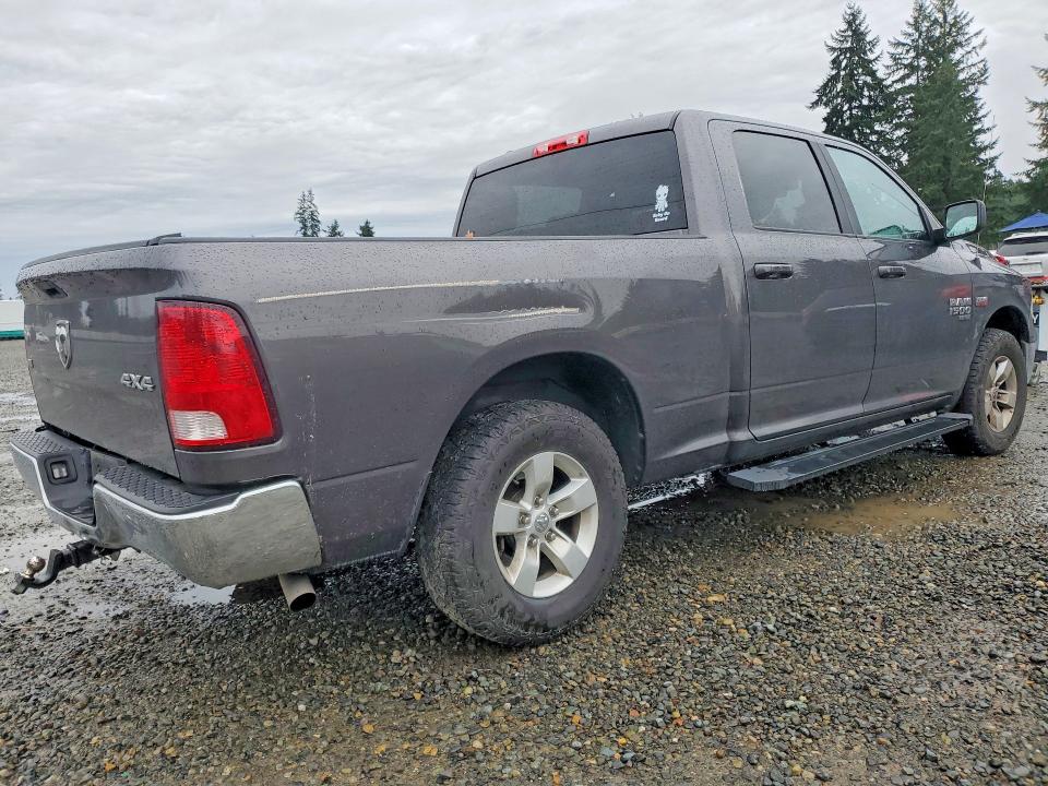 2021 Ram 1500 Classic მანქანა იყიდება აუქციონზე, vin: 1C6RR7TT9MS522199, აუქციონის ნომერი: 45480796