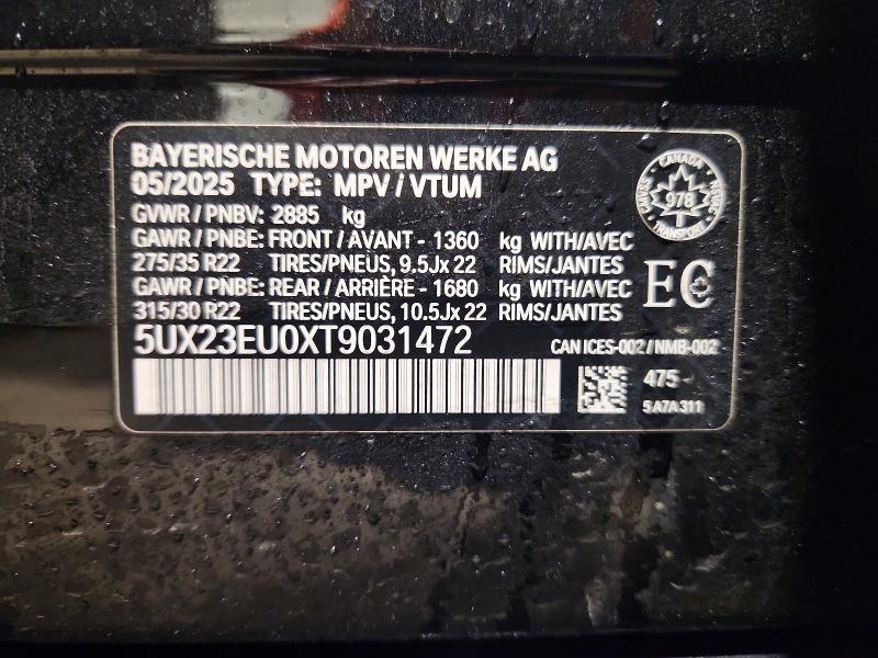 2026 Bmw X5 მანქანა იყიდება აუქციონზე, vin: 5UX23EU0XT9031472, აუქციონის ნომერი: 47041196
