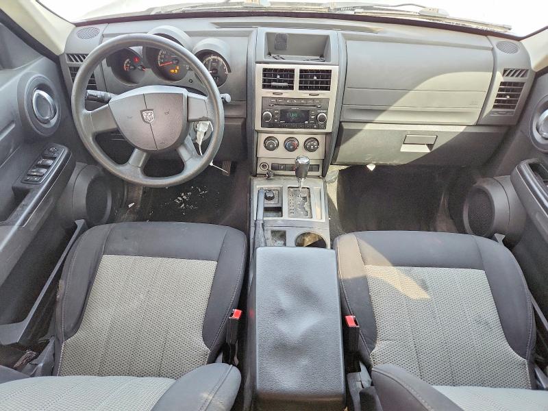 Продажа на аукционе авто 2010 Dodge Nitro, vin: 1D4PU4GK7AW174649, номер лота: 46187036