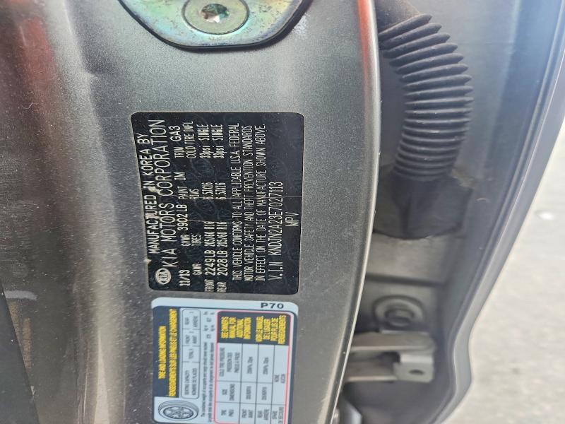Продажа на аукционе авто 2014 Kia Soul, vin: KNDJN2A23E7027113, номер лота: 48003686