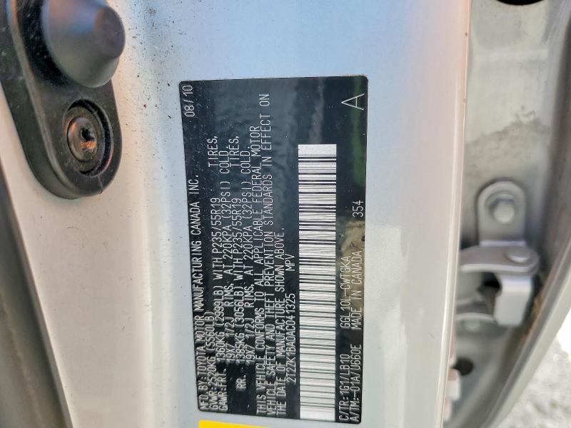 2010 Lexus Rx 350 მანქანა იყიდება აუქციონზე, vin: 2T2ZK1BA0AC041325, აუქციონის ნომერი: 45690586