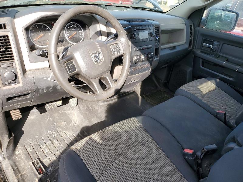 Aukcja sprzedaży 2012 Dodge Ram 1500, vin: 3C6JD7AP7CG209000, numer aukcji: 47423946