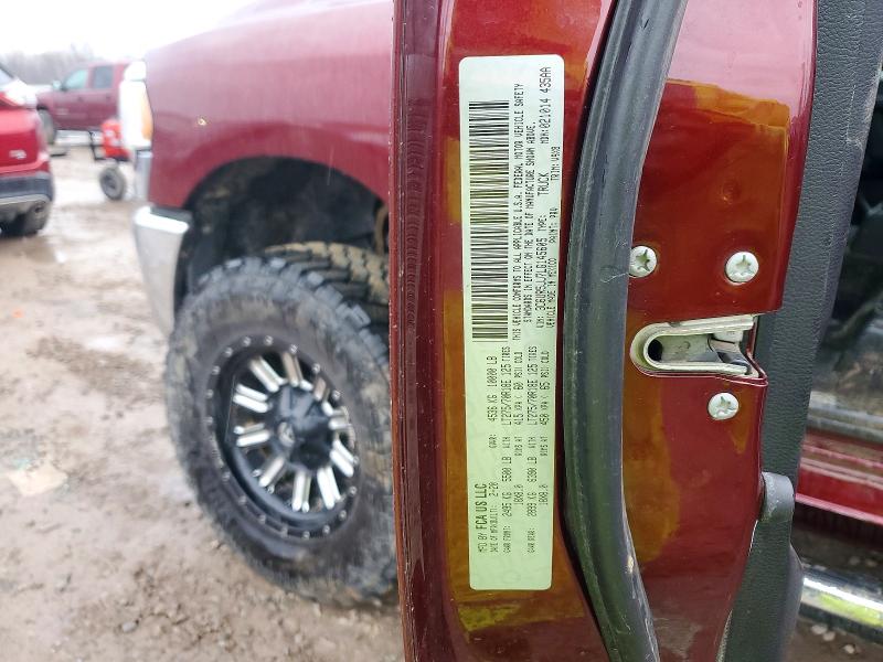47588206 :رقم المزاد ، 3C6UR5JJ7LG145605 vin ، 2020 Ram 2500 مزاد بيع