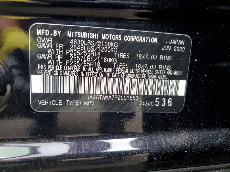 Продаж на аукціоні авто 2023 Mitsubishi Eclipse Cross, vin: JA4ATWAA7PZ001653, номер лоту: 46039566