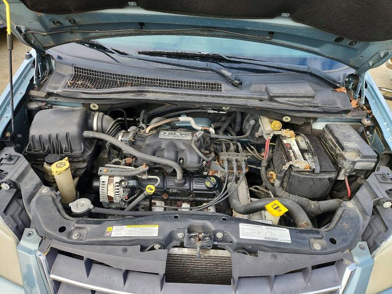 2008 Chrysler Town & Country მანქანა იყიდება აუქციონზე, vin: 2A8HR54P28R720150, აუქციონის ნომერი: 79735105