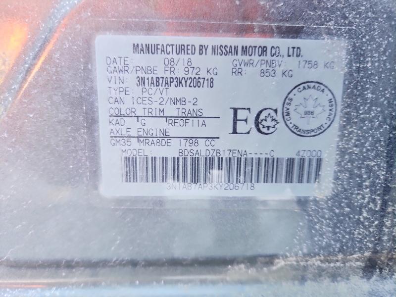 79093345 :رقم المزاد ، 3N1AB7AP3KY206718 vin ، 2019 Nissan Sentra مزاد بيع
