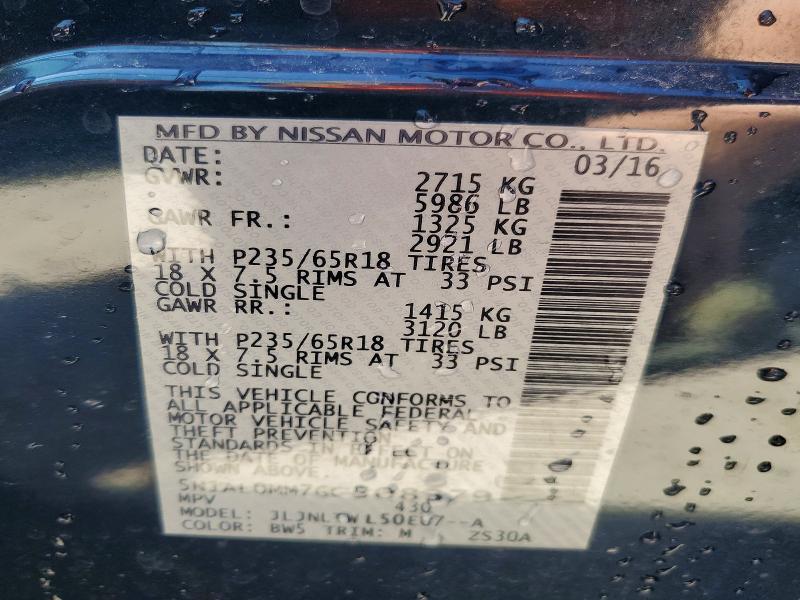 Продажа на аукционе авто 2016 Infiniti Qx60, vin: 5N1AL0MM7GC508379, номер лота: 45646546