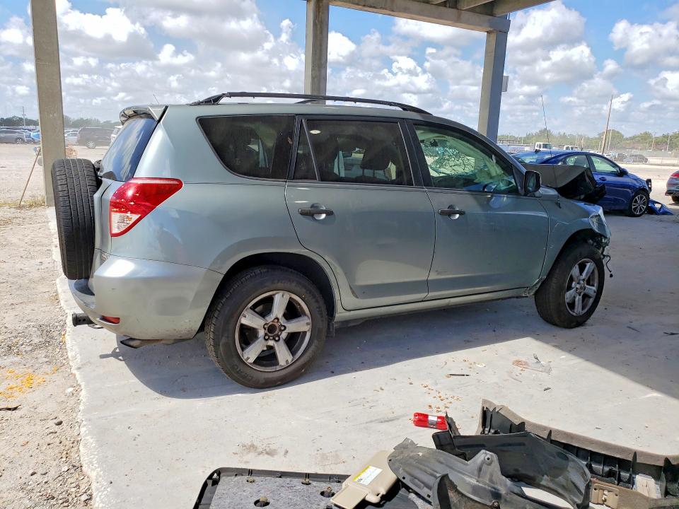 45703256 :رقم المزاد ، JTMZD35V885113646 vin ، 2008 Toyota Rav4 مزاد بيع