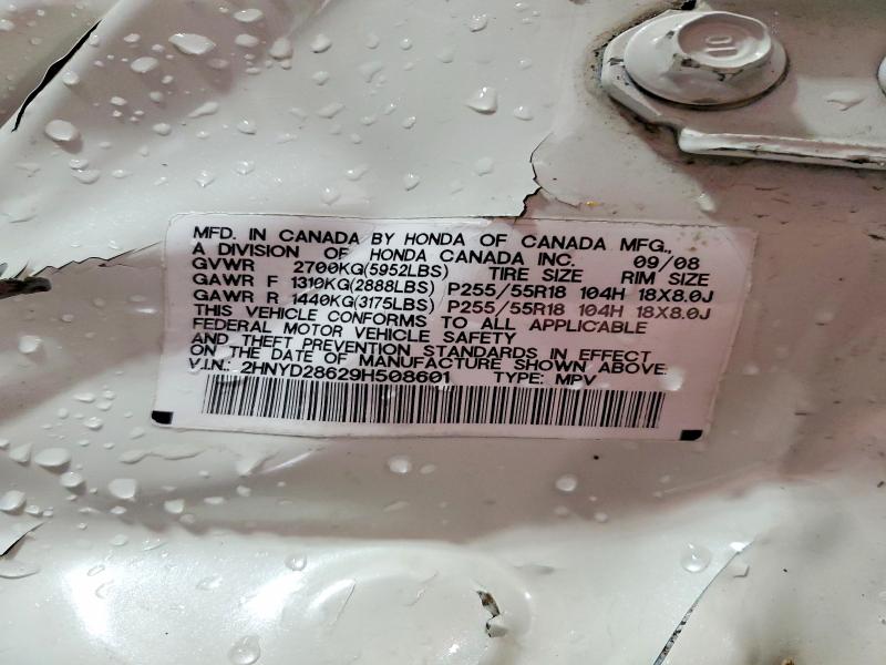 Aukcja sprzedaży 2009 Acura Mdx, vin: 2HNYD28629H508601, numer aukcji: 47060456