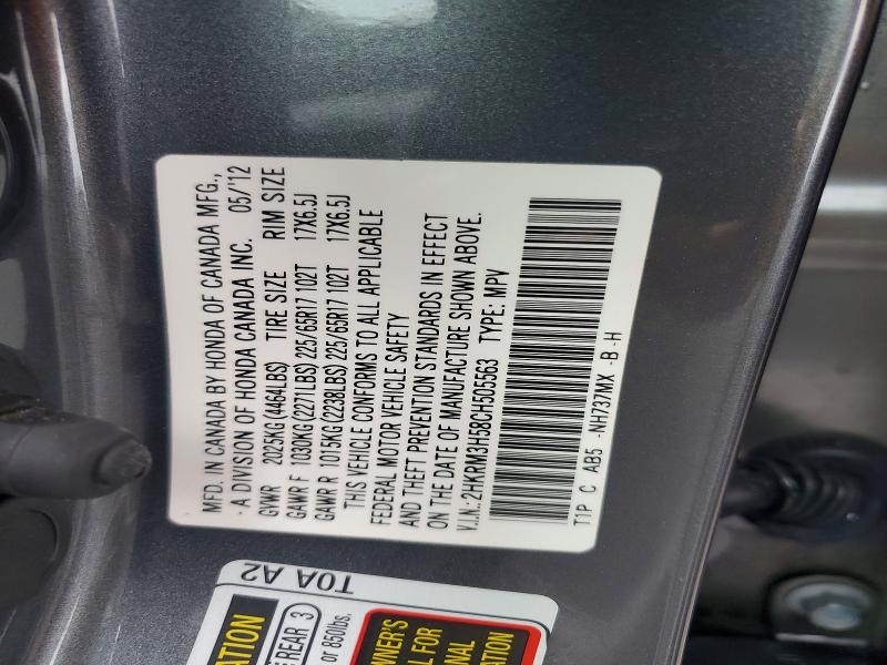 46378986 :رقم المزاد ، 2HKRM3H58CH505563 vin ، 2012 Honda Cr-v مزاد بيع