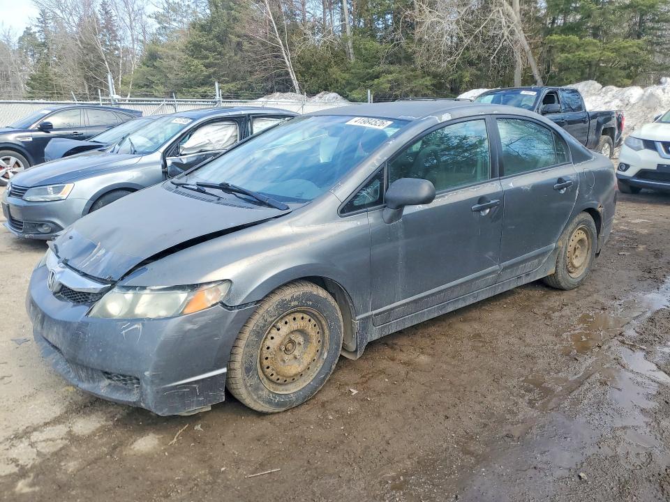Aukcja sprzedaży 2009 Honda Civic, vin: 2HGFA16409H023019, numer aukcji: 41984526