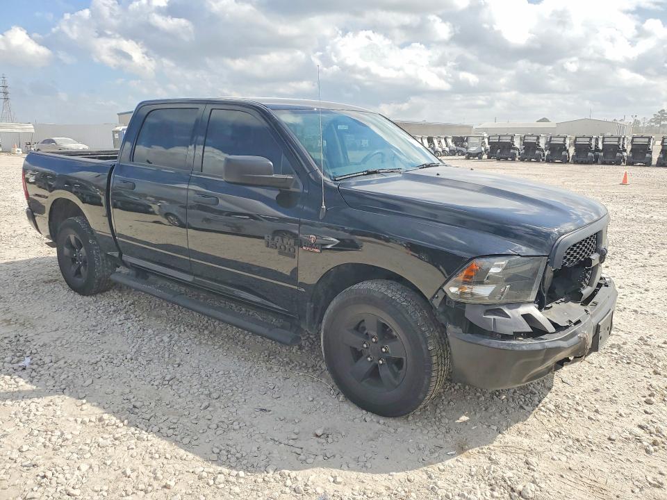 Продажа на аукционе авто 2024 Ram 1500 Classic, vin: 1C6RR7KT4RS130238, номер лота: 41592196