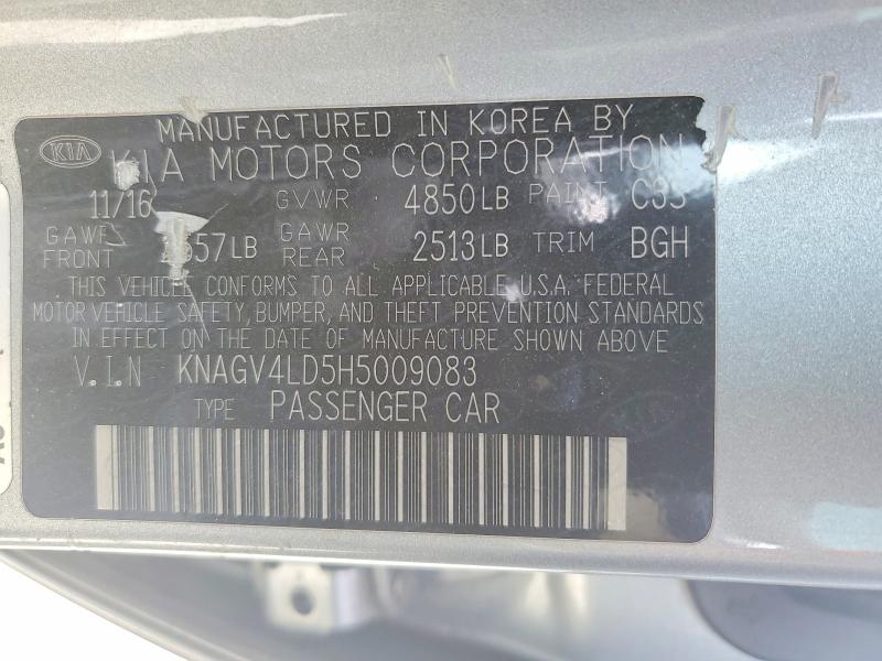 46218776 :رقم المزاد ، KNAGV4LD5H5009083 vin ، 2017 Kia Optima Plug-in Hybrid مزاد بيع