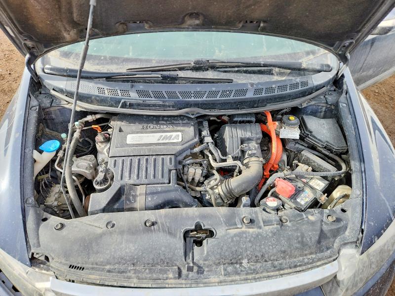 Aukcja sprzedaży 2008 Honda Civic, vin: JHMFA362X8S800305, numer aukcji: 47413126