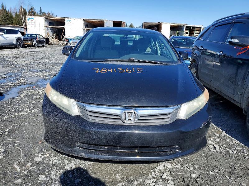 2012 Honda Civic მანქანა იყიდება აუქციონზე, vin: 2HGFB2F48CH007399, აუქციონის ნომერი: 78413615