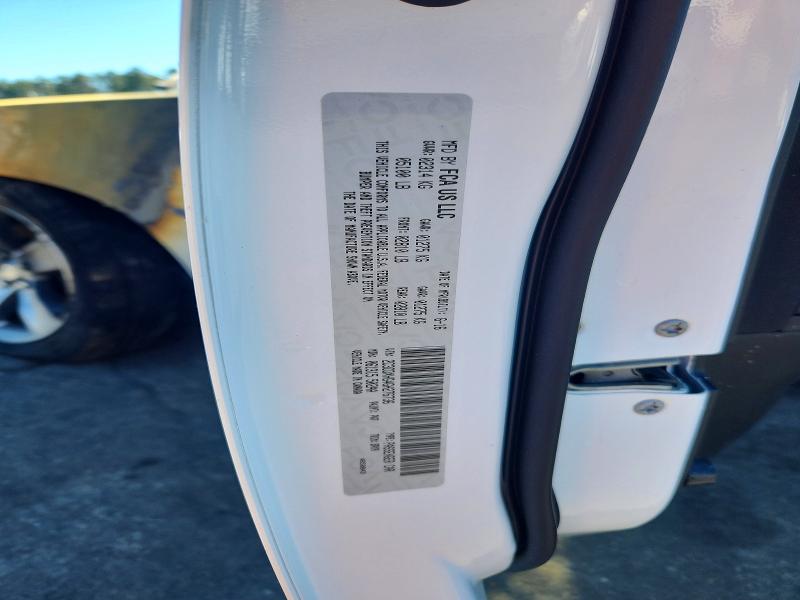 2016 Dodge Charger მანქანა იყიდება აუქციონზე, vin: 2C3CDXHG4GH276736, აუქციონის ნომერი: 41881546