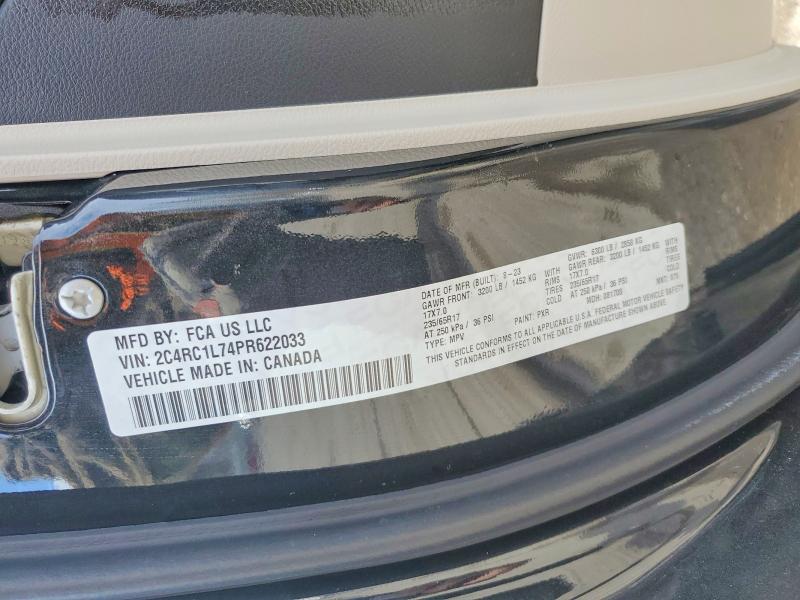 2023 Chrysler Pacifica მანქანა იყიდება აუქციონზე, vin: 2C4RC1L74PR622033, აუქციონის ნომერი: 45861416