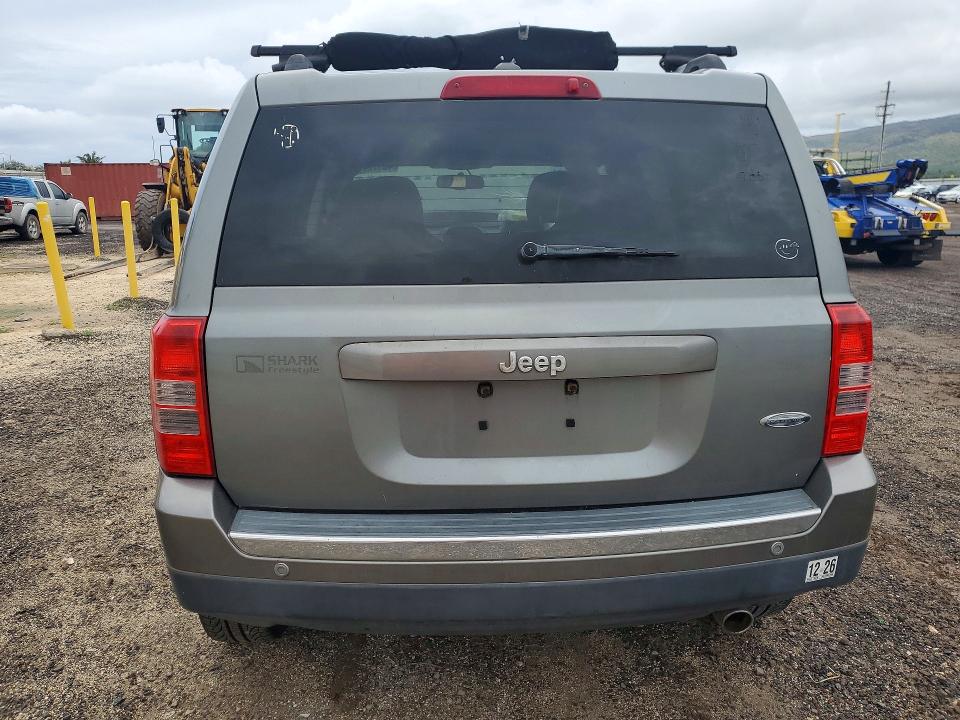 Продажа на аукционе авто 2011 Jeep Patriot, vin: 1J4NT4GB2BD285088, номер лота: 46172746