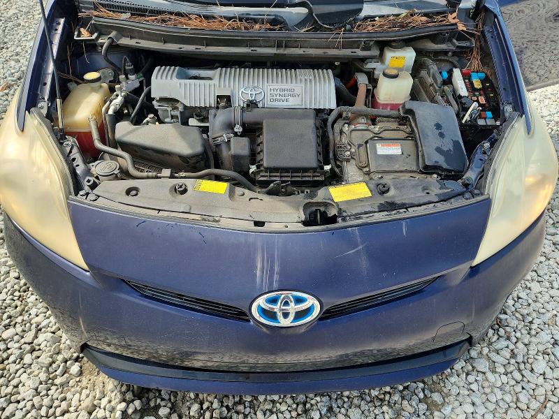 2013 Toyota Prius მანქანა იყიდება აუქციონზე, vin: JTDKN3DU5D0346110, აუქციონის ნომერი: 47190526