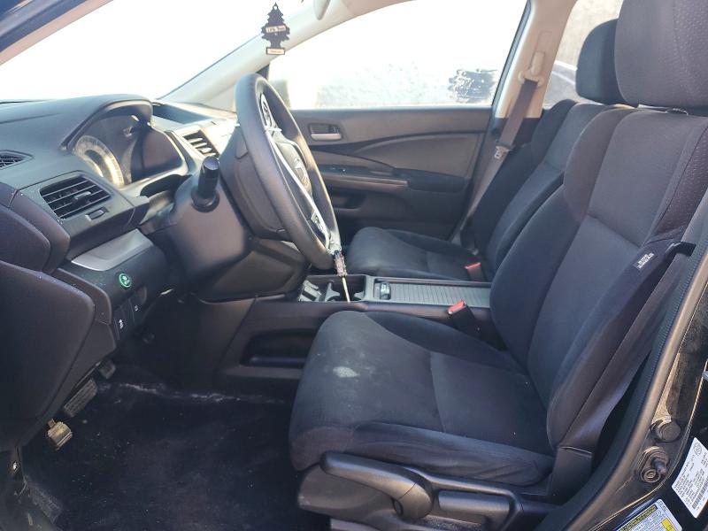 2014 Honda Cr-v მანქანა იყიდება აუქციონზე, vin: 2HKRM4H32EH108762, აუქციონის ნომერი: 79100895