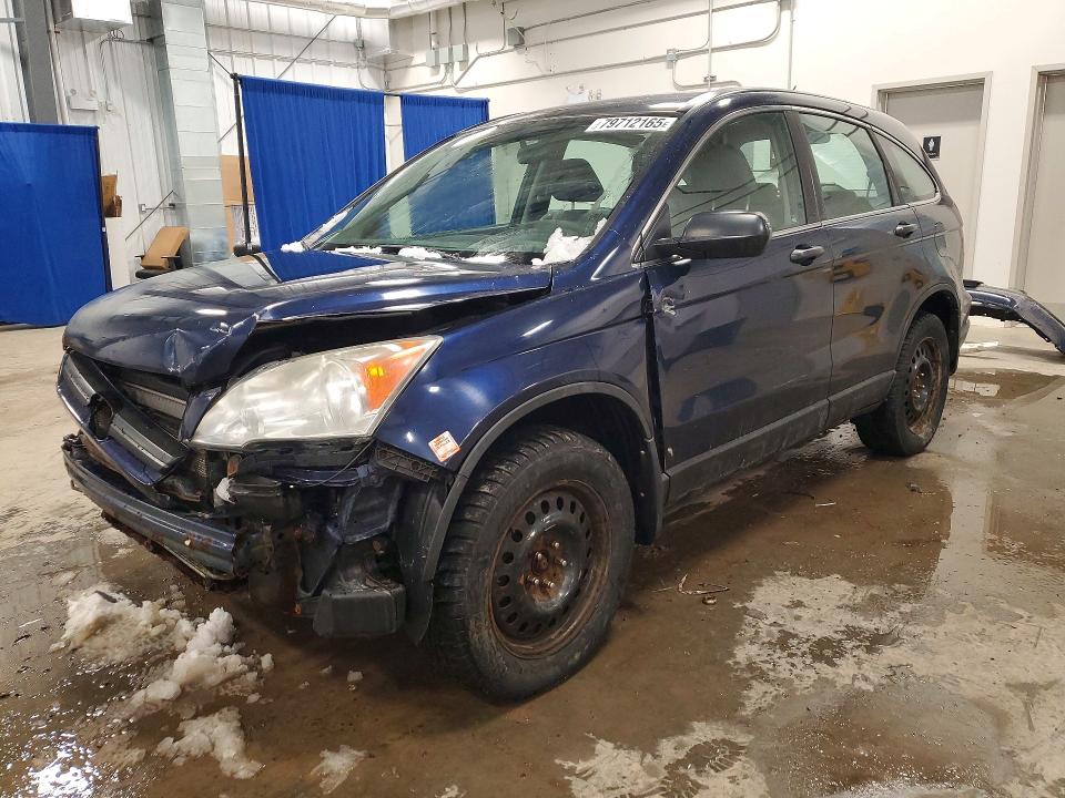 2007 Honda Cr-v მანქანა იყიდება აუქციონზე, vin: 5J6RE38327L801654, აუქციონის ნომერი: 79712165