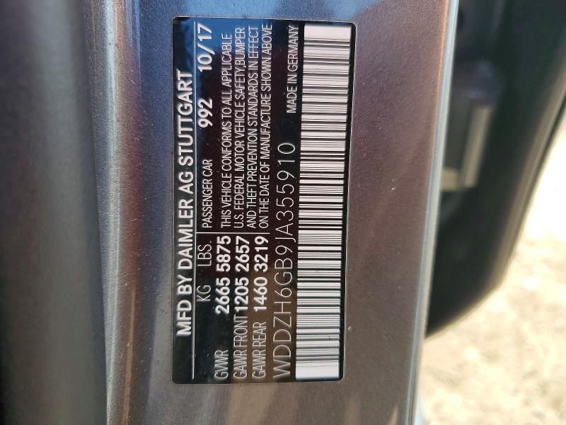 Продажа на аукционе авто 2018 Mercedes-benz E, vin: WDDZH6GB9JA355910, номер лота: 47029576