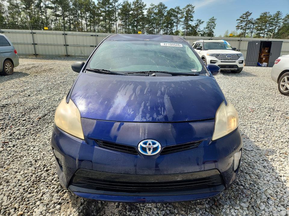 2013 Toyota Prius მანქანა იყიდება აუქციონზე, vin: JTDKN3DU5D0346110, აუქციონის ნომერი: 47190526
