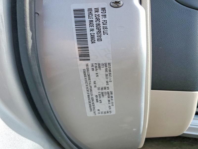 Продажа на аукционе авто 2023 Chrysler Pacifica, vin: 2C4RC1BG6PR578103, номер лота: 46709666