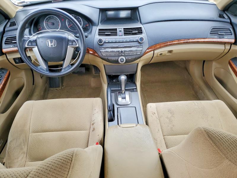 2012 Honda Accord მანქანა იყიდება აუქციონზე, vin: 1HGCP2F75CA026425, აუქციონის ნომერი: 78735095